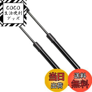 yzXIANGSHANG [m TZ51 TNZ51 PNZ51 {lbg_p[ 654701AA0A 654711AA0A t[h_p[ {lbgt[h_p[ ԌΉ pi 2{g [sAi]