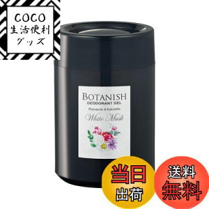 yz(HARUKADO) J[I[ ԗp F {^jbV u^ zCgXN 160g 3280