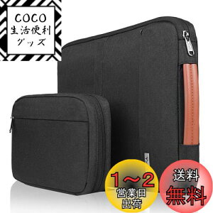 yzVoova p\RP[X15 15.6 16C` ՌzPCP[X m[gp\RP[X O\ ANZT[|[`tjpp\RJo MacBook Air 15C`M2 2023 A2941,16C