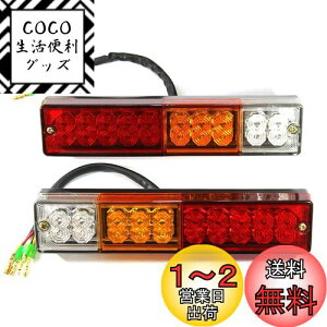 yzKarun yDC12VpzLED e[v E 2Zbgy{̃TCYz235mm c50mm 30mm ėp pr