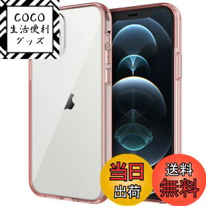 yzJETech iPhone12 / iPhone12 Pro P[X (6.1C`p) ΂݂Ȃ Ռz op[Jo[ h~ NAobN ([YS[h)