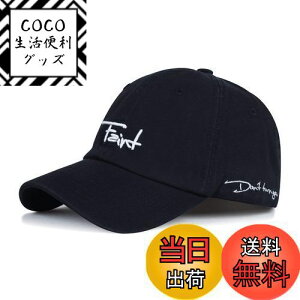 yz[Lovechic] Xq Lbv Y At@xbg lC Lbv 56-60cmi0516-ubN-2j