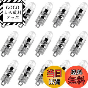 yzLIHAO o[Cg  Cg led d 15 dF ~j LED Cg  D Cg LR41 {^dr C~l[VCg Ղ p[eB[ Cxg   N