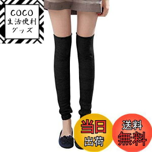 yz[LYING] Ă~ XgbLO C G nC\bNX fB[X K[Y ^Cc  [Y\bNX uvJbg j[\bNX ~ bOEH[}[ ۉ [΍ AE