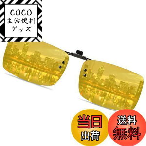 yz[SOXICK] NbvTOX ΌNbvዾ UVJbg ԉ^]p 錓p jp Ό TOX Klɂ NbvI ˏグ^Cv