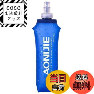 yzAzarxis nCh[V {g ܂肽ݐ TPU  gю{g EH[^[{g \tg tXN y  jO }\ oR gC TCNO AEgh