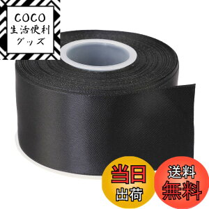 �y���������zITIsparkle ���ʃT�e�����{�� ��50mmx22M�� ��| ���� ���b�s���O ���傤���� ���{�� #030-�u���b�N