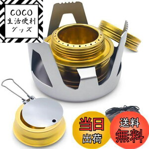 yzAR[Xg[u o[i[ VO Ƃ ^ RpNg gѕ֗ y AEghA Lv h oR pyO[z