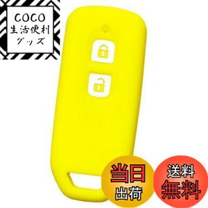 yzyIKTziz_ԗpj X}[gL[pVRJo[ 2{^ CG[/N-WGN/N-VAN/N-ONE/N-BOX/N-BOXJX^/GkS/Gko/Gk/Gk{bNX/Gk{bNXJX^/Gk