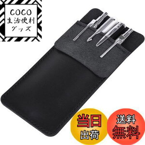 yzWisdompro |PbgpyP[X {v |PbgveN^[EK[h CVc  CNREh~ 1 ubN