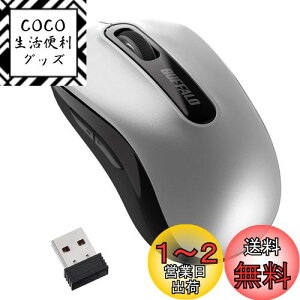 yzobt@[ }EX  CX 5{^ y߂/iރ{^ځz ^ y ߓdf ő584gp\ BlueLED Vo[ BSMBW315SV