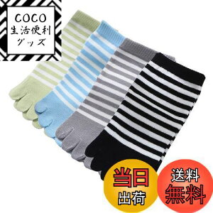 yz[InSomila] [C\~] LbY \bNX 5{w \bNX C ̎q j̎q 4Zbg {[_[   ʉ ʊw ܖ{w (18?21cm)