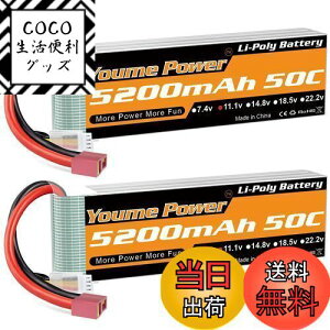 yz11.1v|obe[5200mAhA3S|obe[50CfB[TvOARCJ[/gbNA{[gAh[AoM[(2pbN)