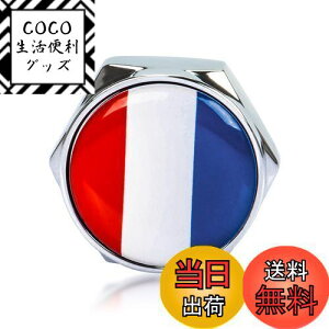 yzԗp lW  {gLbv Jo[ h~˂ io[v[g {gt[ lW 4Zbg ėp (tX)