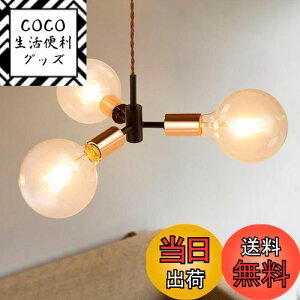 yzCerdeco 3y_gCg uvޙzX \Pbg ݉ gEBe[W PSEF؍ς e26 VƖ JtF C _ LEDdΉ Ce