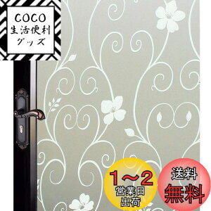 yzDUOFIRE KXډBtB ډBV[g ptB KX fM Ռ Uh~ uvJbg Ih~ œ\ \蒼\ /C/ւɓKp (ԕ 60x200cm)