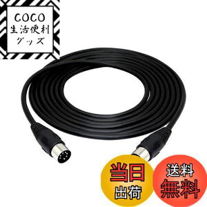 yzSinLoon midiP[uA7-Pin DIN10midiP[uA ft DINIX - IX I[fBIMIDIP[u MIDIL[{[hiVZTCU[AIKAGNgbNsAmAMIDIM^[ȂǁjBlac