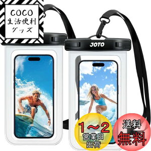 yzJOTO hP[X 2Zbg X}zp IPX8FiPhone16/15/14/13/12 Pro Max Galaxy S24/S23 Ultra Pixel 8 Pro Ή 7C`܂ wFؑΉ C C v[ ނ AEghA | -NA