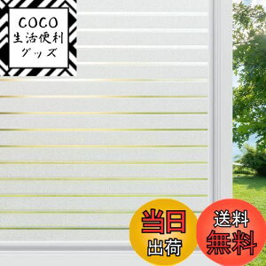 yzRabbitgoo KXډBtB ډBV[g tB XgCv  ߂V[g uvJbg Ih~ fM Uh~ œ\tȒP KXtB ՂȂ͂ I