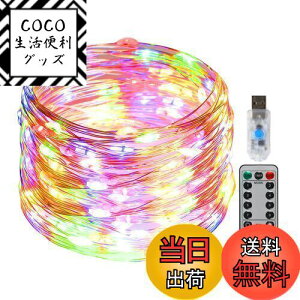 yzCINECE LEDC~l[VCg WG[Cg 100 10m Rt 8[h _ _ ^C}[@\ h hodl O  K[fCg  NX}X  Xg