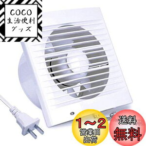 yzSAILFLO ЂXCb`  t} C pCvt@ 100mm _Ngt@ 100v/110v rC 啗 iqtB^[ [^[ Ct@ ʋCp  䏊 p 