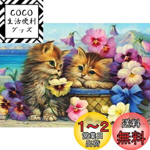 yzDIYNXXeb`Lbg_ChG5DhLbgAfGȔL̎qL̉WOWDECORthDIY_ChA[gyCgG (lR)
