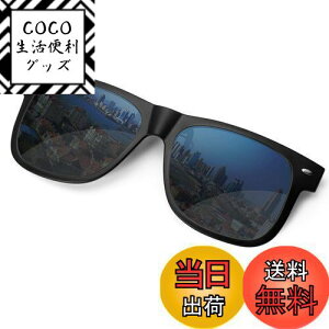 yz[SOXICK] NbvI O| ΌTOX EFg TOX ߂˂̏ォ ^b` X[N KlɎt hCu ނ X|[c ^] uv400 uvJbg 