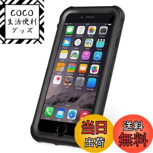 yziPhone 8 Plus hP[X iPhone7plus P[X DINGXIN wFؑΉ h h ho ϐk ϏՌ IP68hKi ACtH8vX ACtH7vX P[XP[X h Xgbvz[