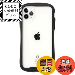 yziFace Reflection iPhone 11 Pro P[X NA KX (ubN)yACtFCX ACtH11Pro  ϏՌ čMILKi擾 Xgbvz[tz