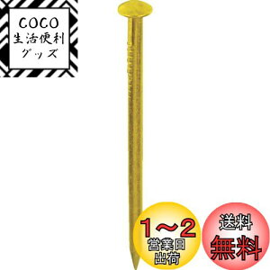 yz_Ch[ng (DAIDOHANT) (B) ^JB [ ۓ/Xg[g ] (Ăьa) 1.8 x () 32mm (26{) 10183055