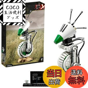 yzS(LEGO) X^[EEH[Y D-O(TM) 75278