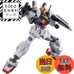 yzBANDAI SPIRITS(o_C Xsbc) HGUC 193 @mZK_ K_Mk-II (GD[Sdl) 1/144XP[ Fς݃vf