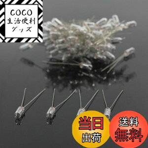 yzWI}dȂǂ M 100Zbg 4mm 12V 50mA  ^ d dԖ͌^ S͌^ ͌^ ͌^d WI} MP12W-100JP