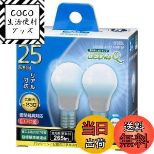 yzLEDd ` E17 25` F 2 LDA2D-G-E17IH92-2 06-3436 OHM I[d@