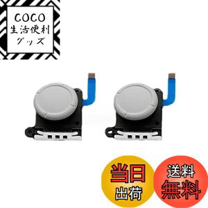 yzSHEAWA Switch Lite Joy-Conp AiOWCXeBbN ZT[Rg[ E^ i Cp[c XCb`CgWCRp