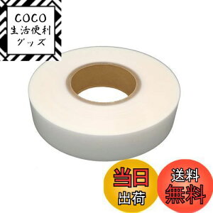 yzV[e[v V[V[Oe[v C C e[v h (25mm×30m)