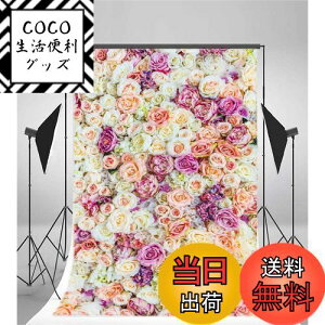 yzQinunipoto ʐ^Bep Ԃ̔wi wiz ̓ happy mother's day wi z 1x1.5m ʐ^ ?e Bep Ft̉Ԃ̔wi EGfBO o^Cf[̔wi lBe qBe ʐ^ B