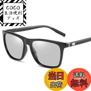 yz[JL] ϐFTOX Ό X|[c TOX ΌY EFg^ y UV400 OJbg ]ԁ^ނ^싅^ejX^XL[^jO^St^hCu