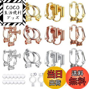 yzCOp[c CORo[^[ ANZT[ V[Nbg sAX ϊ mz[  VR Jo[ t AM[Ή ޗ | DIY lW Nbv t