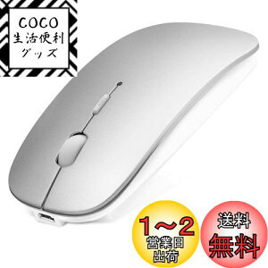 yzBluetooth }EX Type-C[d É [d ^ ^ CX}EX }EX 3DPI[h x V[o[Ȃ Mac/Windows/Surface/Macbook/iPad/iPhone/PCɑΉ TELECF؎擾ς (V
