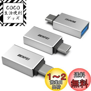 yzBENFEI USB-C & USB 3.0 ϊA_v^ 3Zbg Type C USB-A ő5Gbps ^Cvc - USB 3.0 A_v^ iPhone 15 Pro/Max, MacBook Pro/Air 2023, iPad Pro, iMac, S23, XPS 17 ̑ USB-C [p