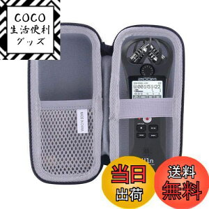 yzZOOMiY[j nfBR[_[ H1n /H1 یΉ[P[X -waiyu JP