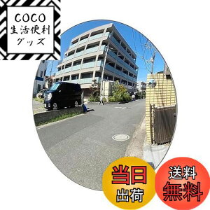 yzFANAHOKO K[W~[\t^Cv J[u~[ƒp Ȗʗ:380R ی^ a:25.5cm ͗ʃe[vt