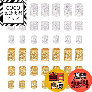 yzPH PandaHall 300 3TCY wAANZT[ hbhbNXr[Y ^wARCJtXtBO[ґgO ̕ґgp ANZT[p[c DIYp |ޗ 