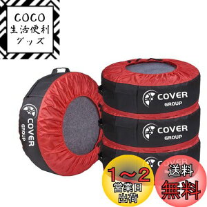 yzCOVERGROUP ^CJo[ ^CobO ^Cg[g 4Zbg tFgpbh4t ^C[ ^C ۊ O O ^ѕ֗ [|Pbgt KTCY:()a55c