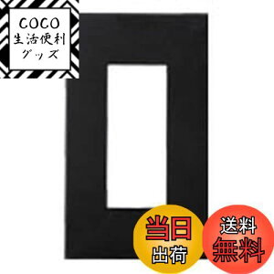 yzpi\jbN(Panasonic) SO-STYLE v[g3Rp }bgubN WNS6003B