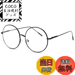 yz傫 ۃKl ؚ XeX t[ ɒBKl ዾ TOX (ubN) [sAi]