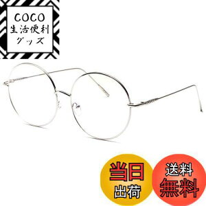 yz傫 ۃKl ؚ XeX t[ ɒBKl ዾ TOX (Vo[) [sAi]