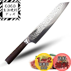 yzUtaki ^iؕt^j nn230mm  VFtiCt Lb`iCt m 悭؂ \ n   ؂(sdd054QF2)