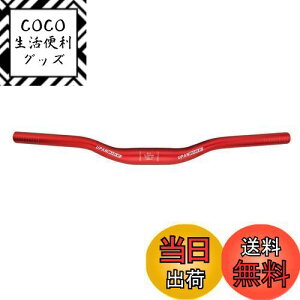 yzUPANBIKE MTB}EeoCN]ԃCU[o[V[gnho[31.8mm440mm / 520mmLbYnho[(31.8*440,bh)